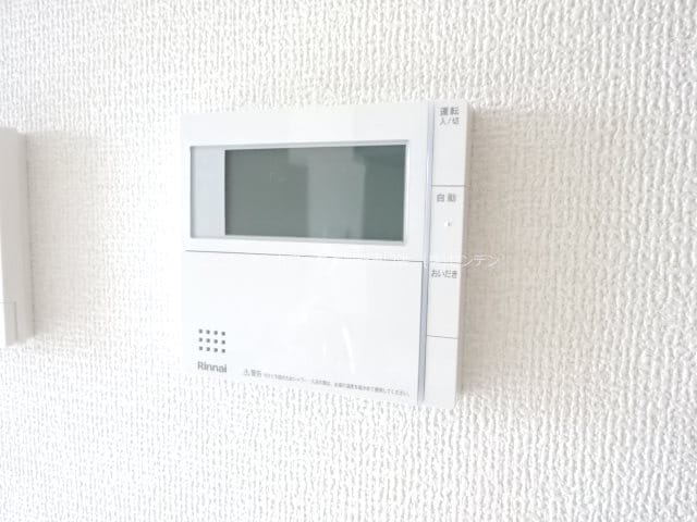  サンセール若里