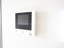  サンセール若里