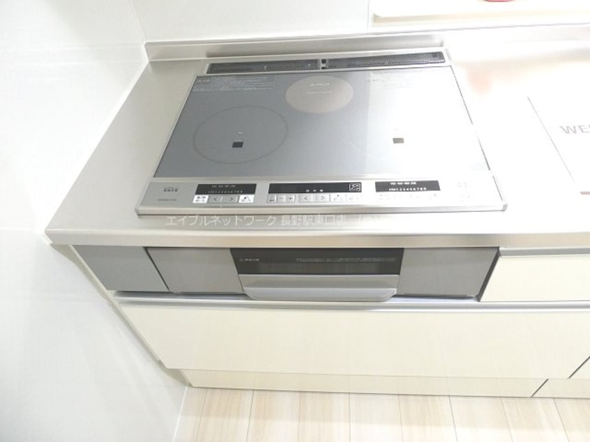  サンセール若里