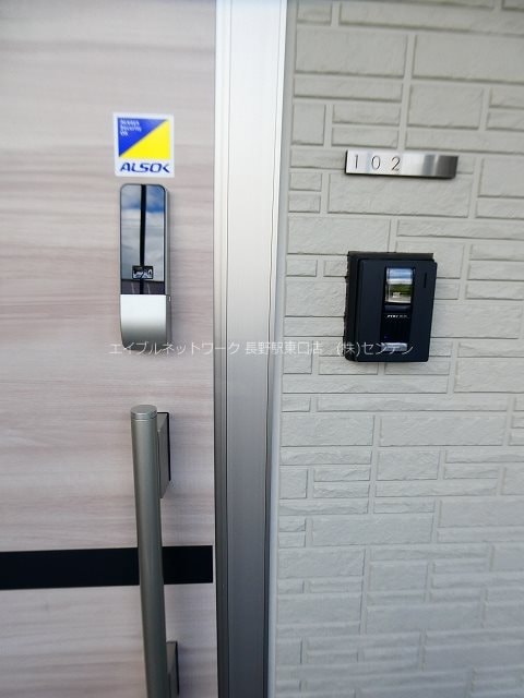  シャルマン栗田