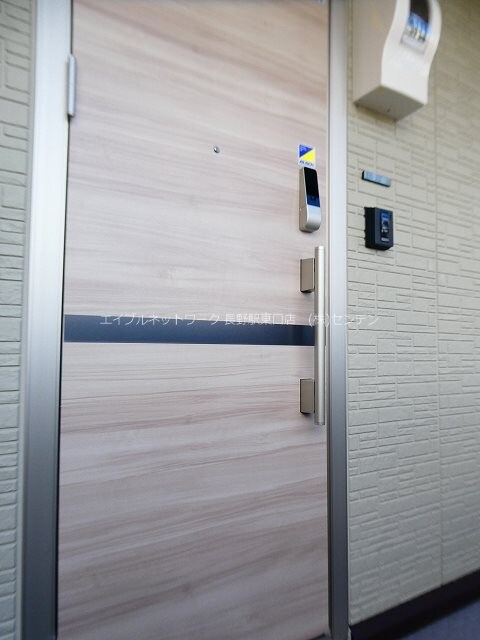  シャルマン栗田