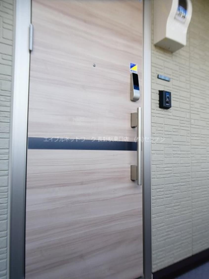  シャルマン栗田