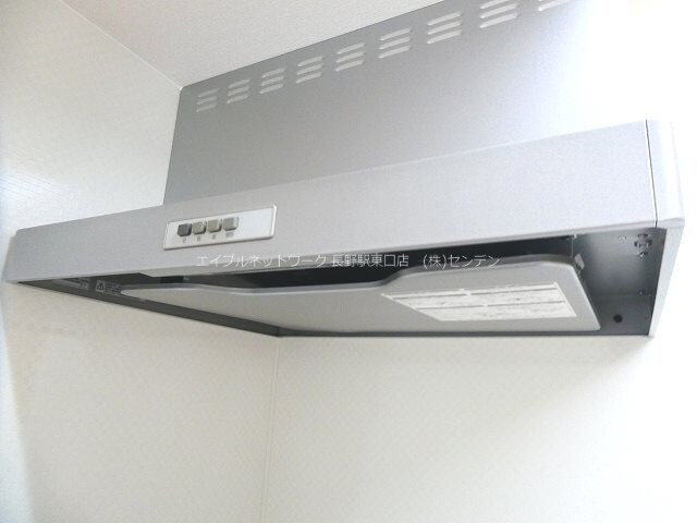  シャルマン栗田