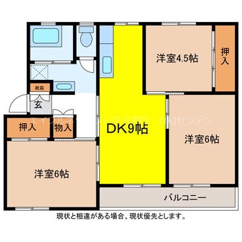 間取図 ヒルトップ長野4号棟