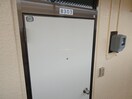 信越本線/長野駅 徒歩16分 3階 築40年
