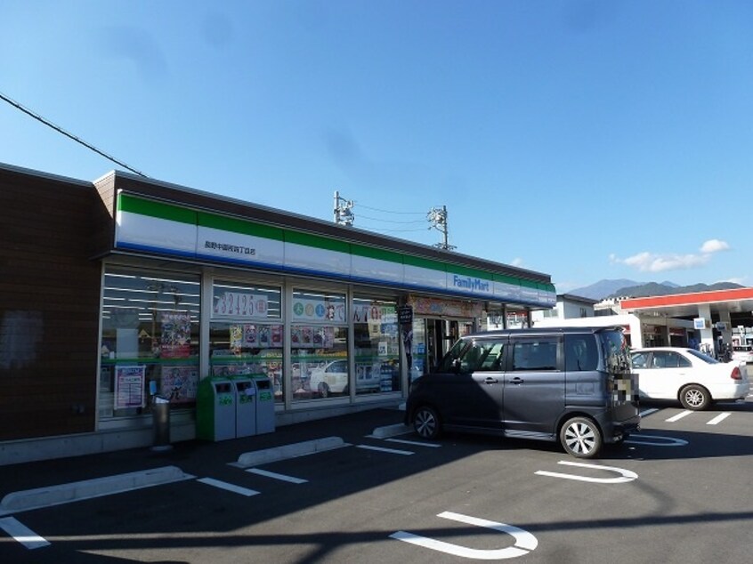 ﾌｧﾐﾘｰﾏｰﾄ 長野中御所四丁目店(コンビニ)まで348m シャーメゾン　ル　オーブロン