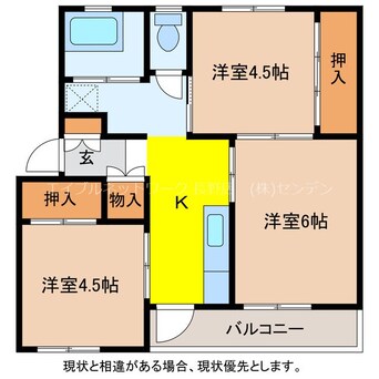 間取図 ヒルトップ長野5号棟