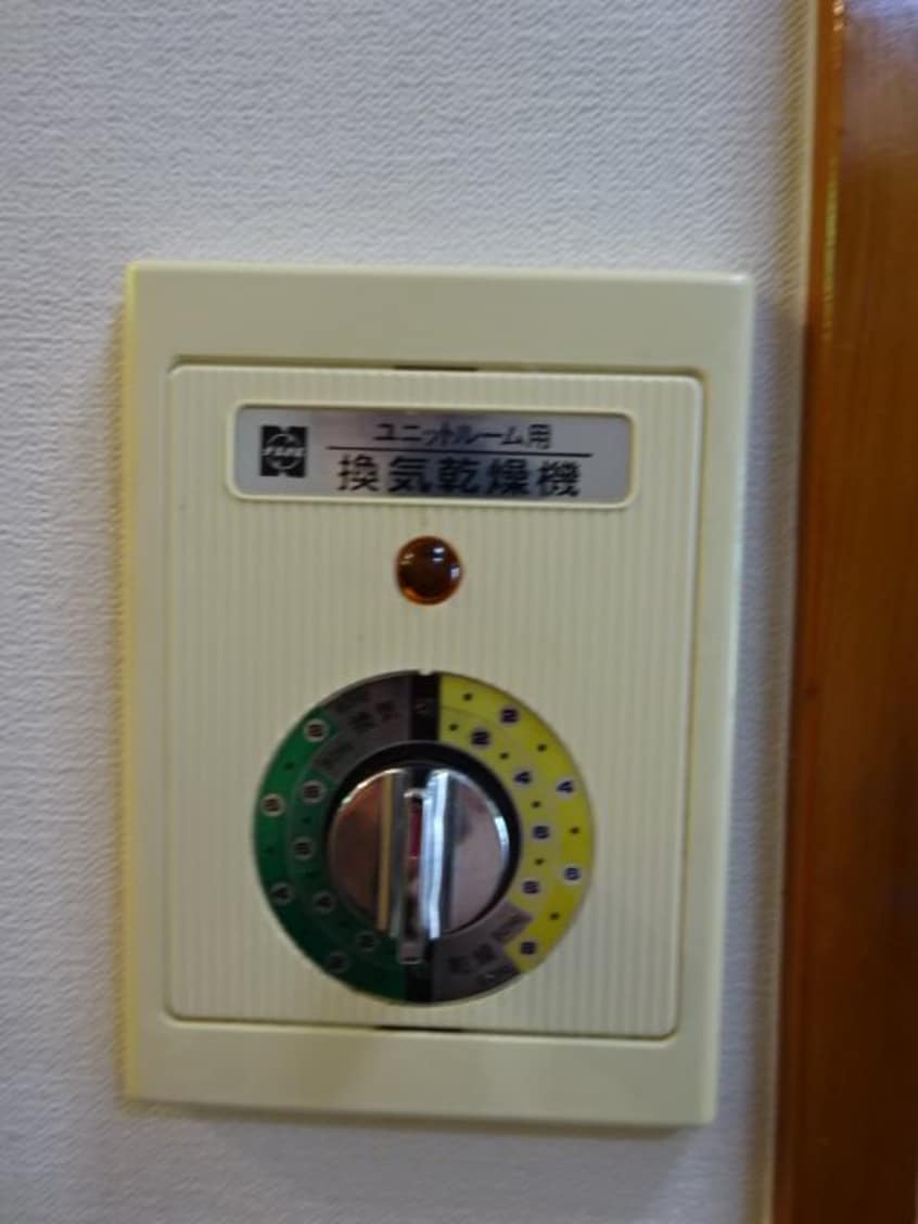  メゾン・ドゥ・マキ ウエスト