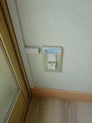  メゾン・ドゥ・マキ ウエスト