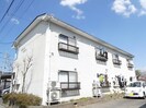 レシーブハイツの外観