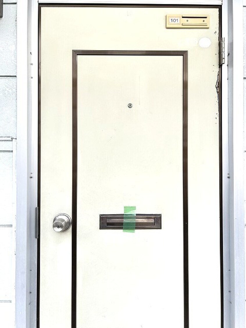  西長野フジハイツ