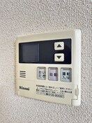  西長野フジハイツ