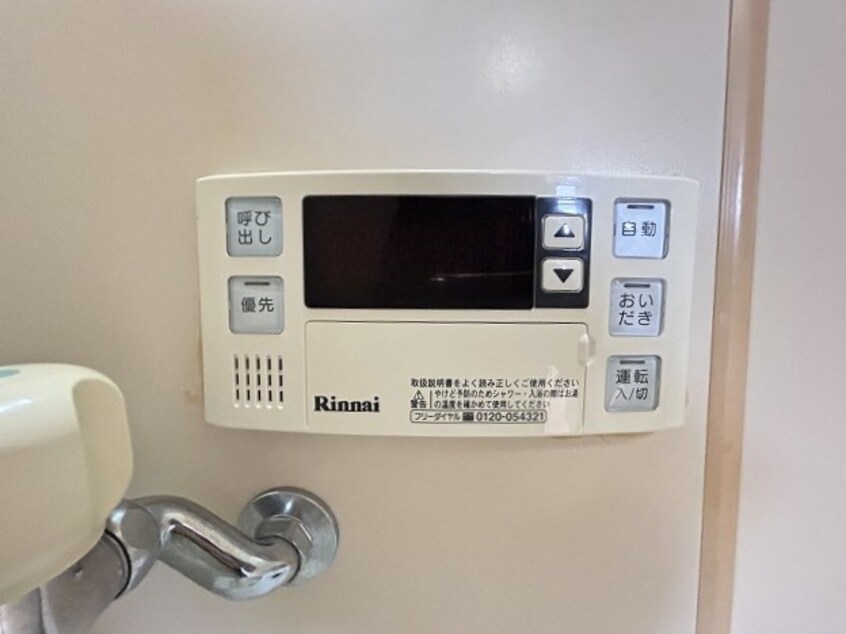  西長野フジハイツ