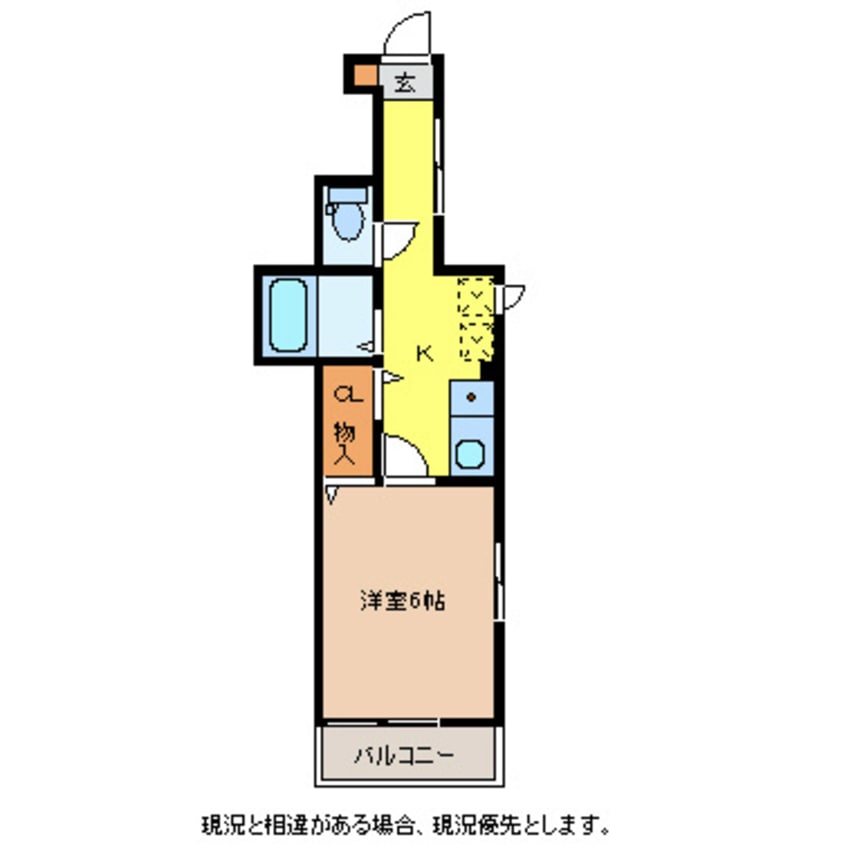 間取図 プモリハイツ南館