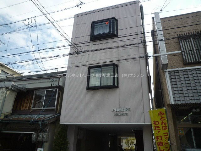  プモリハイツ南館