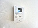  アテンションハイム三輪