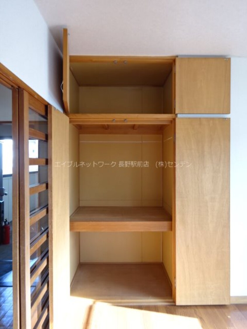  コーポ丸山