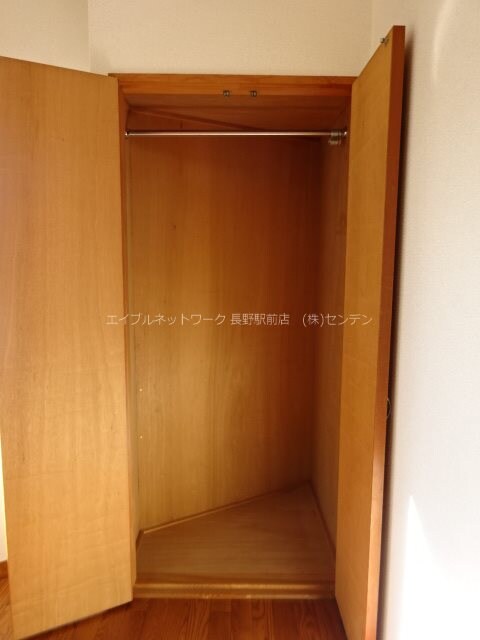  コーポ丸山