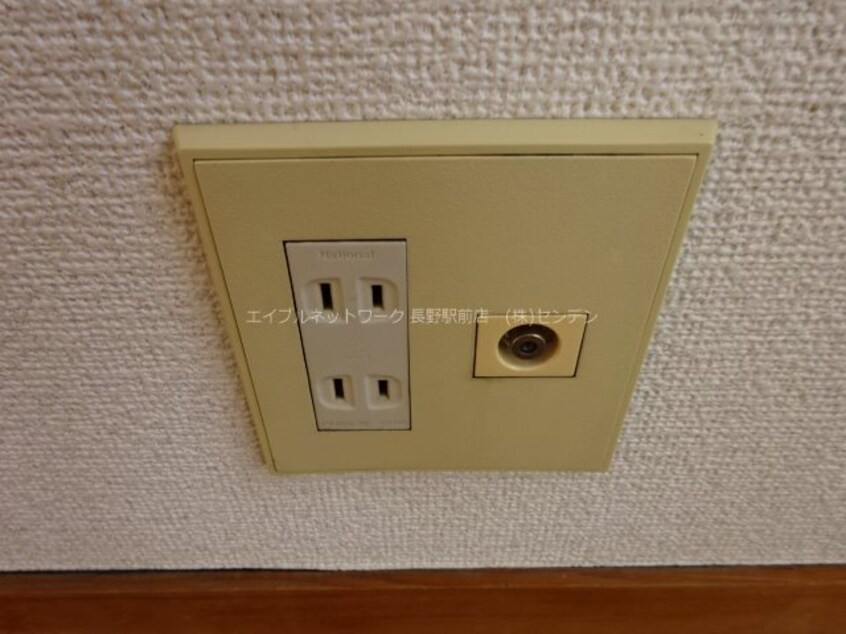  コーポ丸山