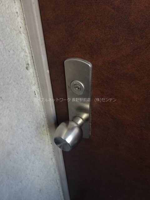  コーポ丸山