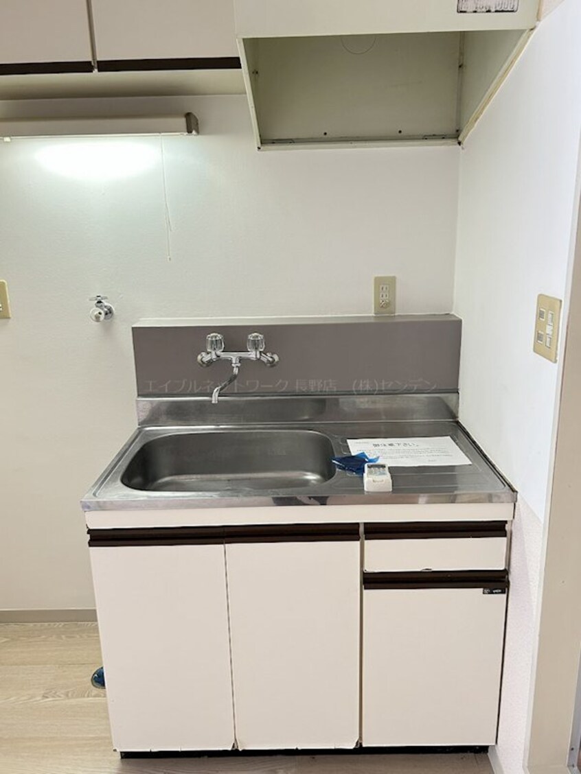  メゾン・ドゥ・マキ