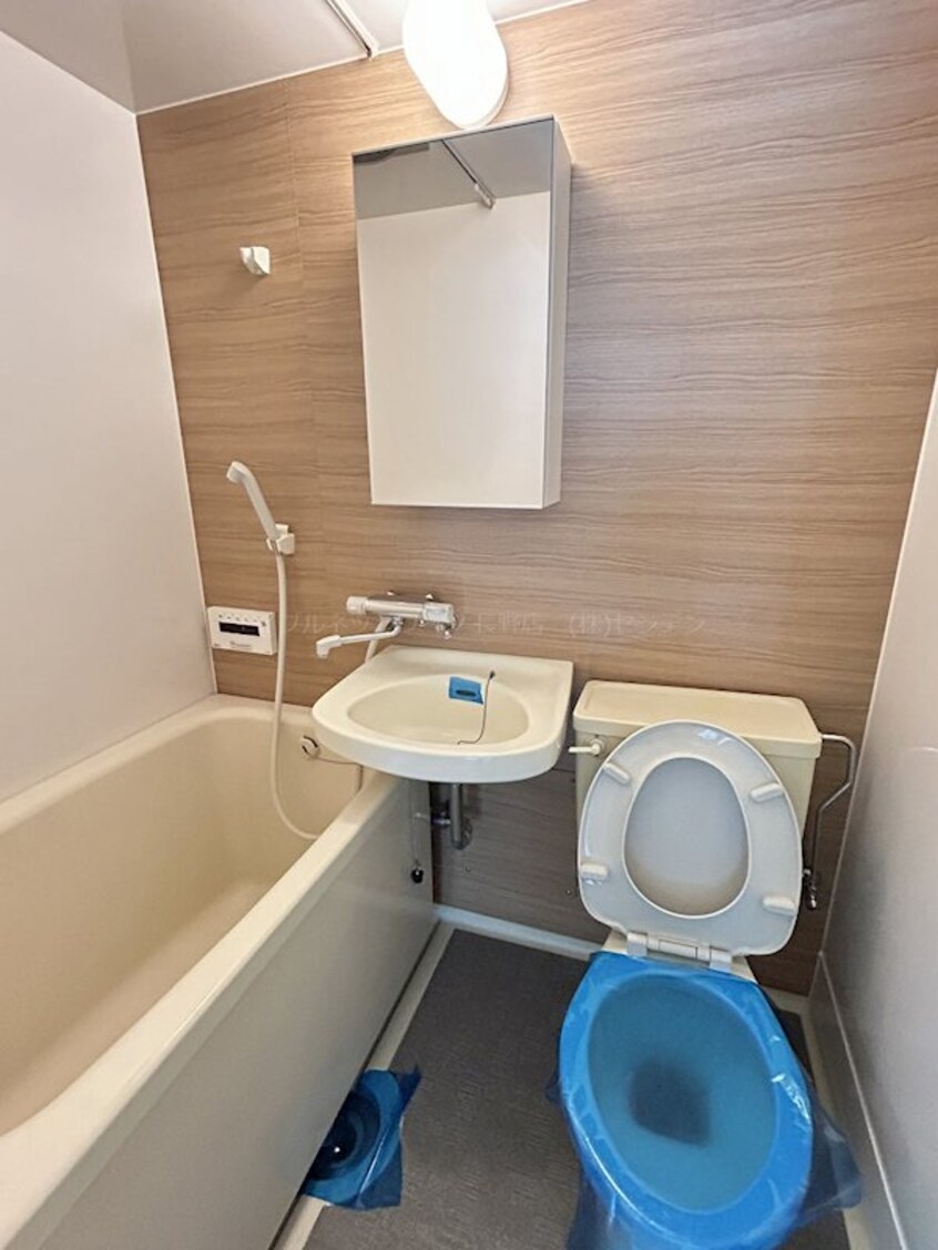  メゾン・ドゥ・マキ