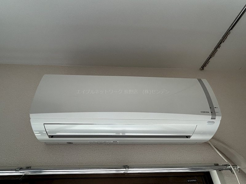  メゾン・ドゥ・マキ