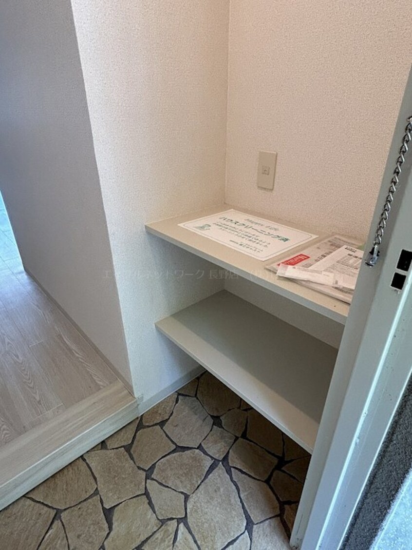  メゾン・ドゥ・マキ