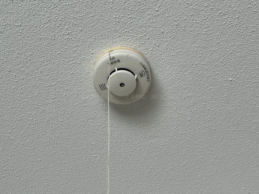  メゾン・ドゥ・マキ