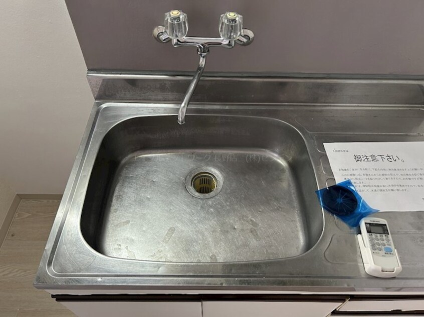  メゾン・ドゥ・マキ