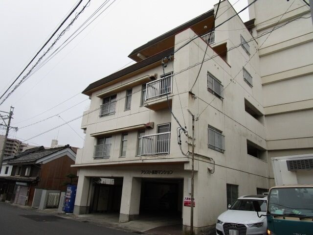  アシスト長野マンション