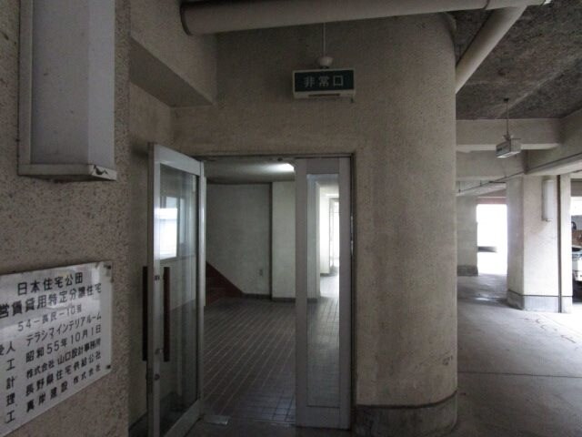  アシスト長野マンション