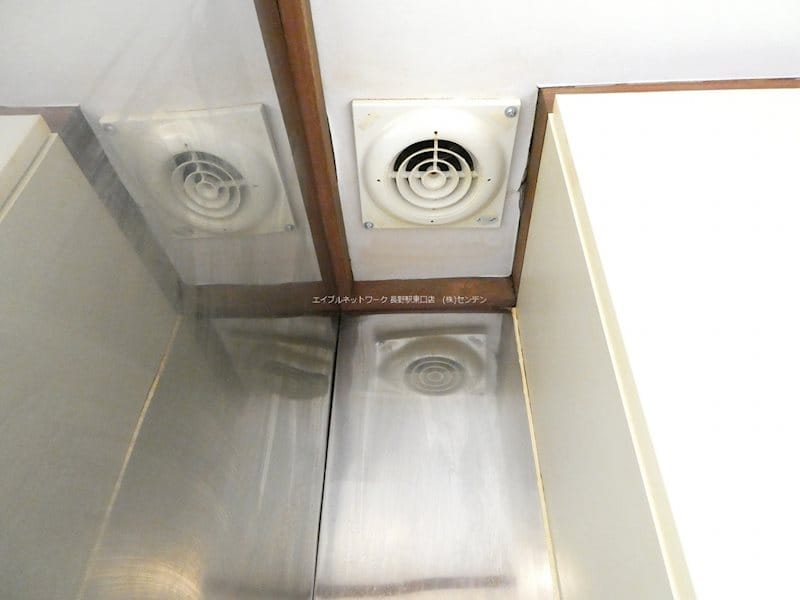 長野電鉄長野線/善光寺下駅 徒歩6分 2階 築38年
