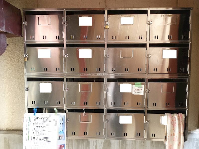  長野電鉄長野線/善光寺下駅 徒歩6分 2階 築38年