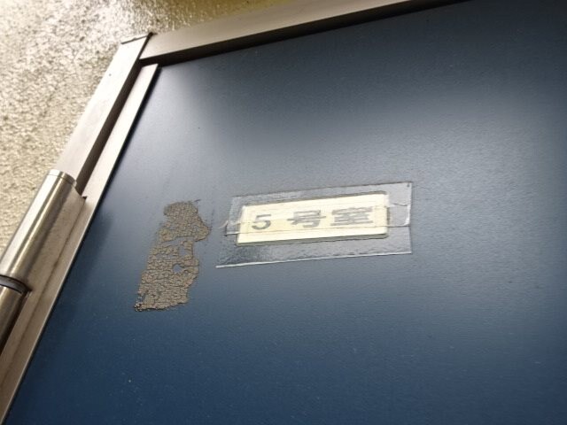  長野電鉄長野線/市役所前駅 徒歩19分 2階 築51年