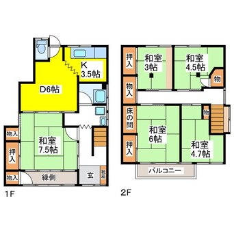 間取図 狐池住宅