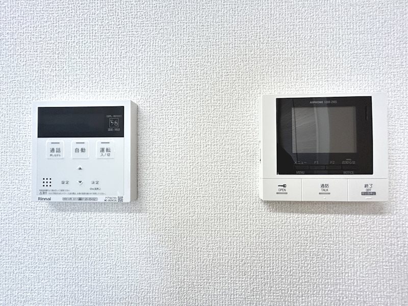  トリシア中御所