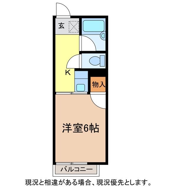 間取り図 ヴァイサーホフ志賀