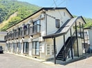 ヴァイサーホフ志賀の外観