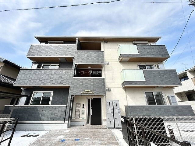  セレーノヴィータ中御所