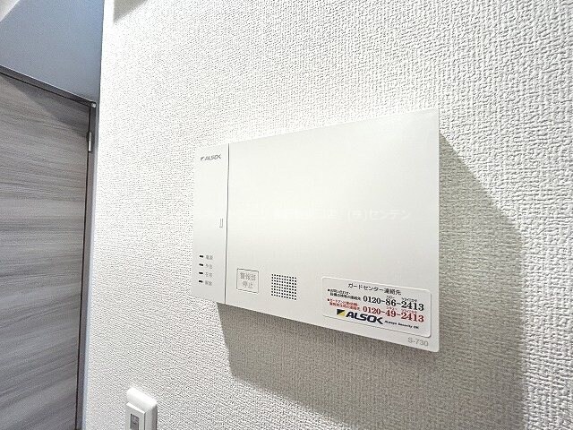  セレーノヴィータ中御所