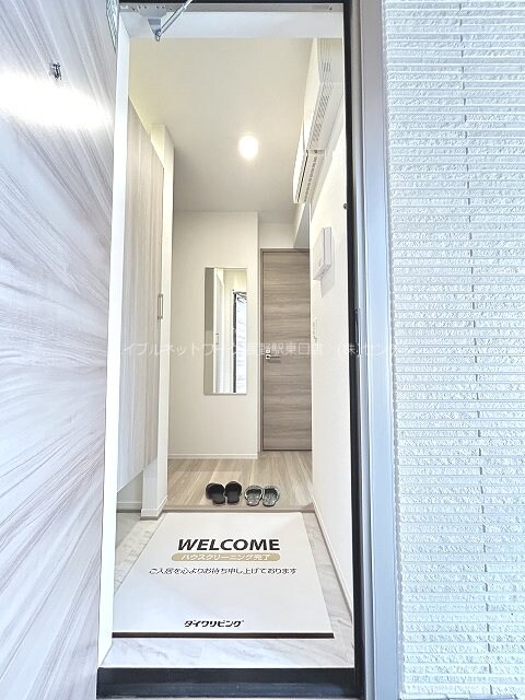  セレーノヴィータ中御所