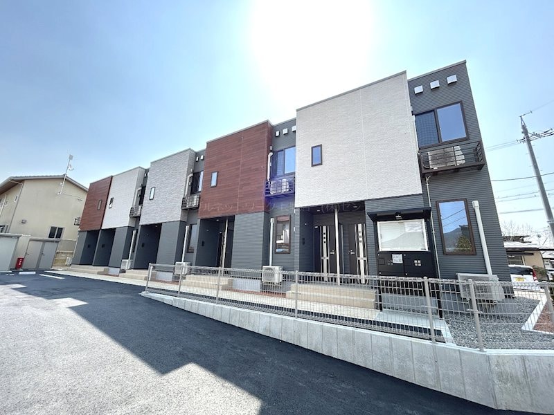  グランドハーモニー