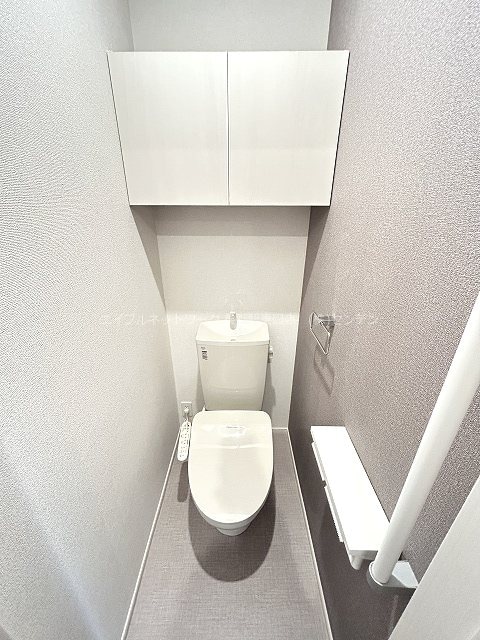  グランドハーモニー