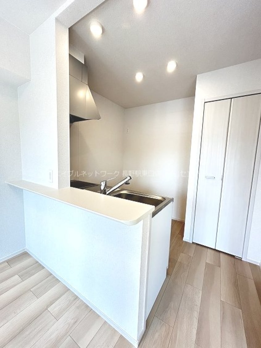  グランドハーモニー