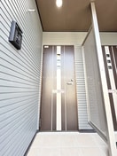  グランドハーモニー