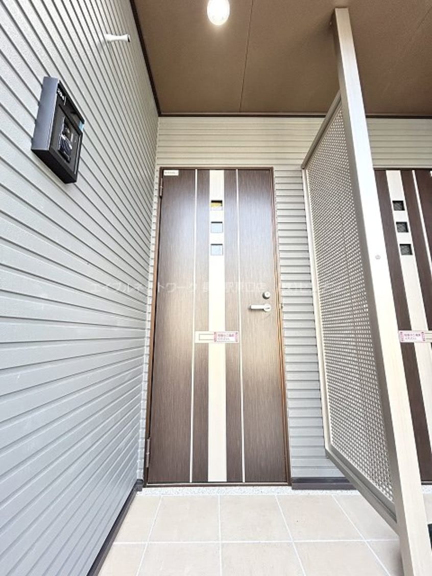  グランドハーモニー