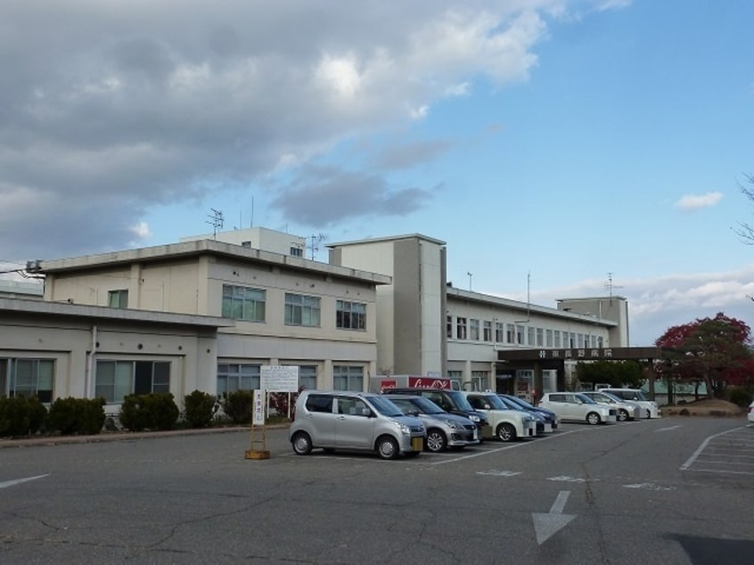 国立東長野病院(病院)まで974m グランドハーモニー