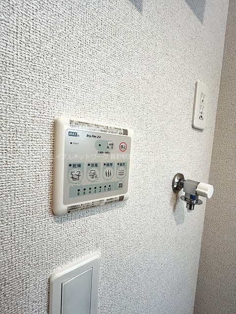  グランドハーモニー