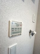  グランドハーモニー